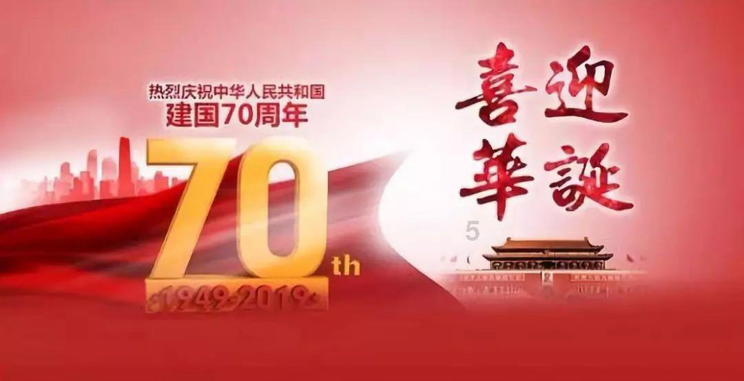 国务院国资委答澎湃:围绕储能等战略性新兴产业加大技术创新投入