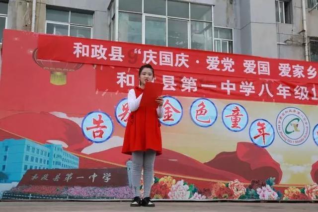 文必武到重安镇走访慰问困难群众